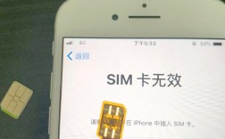 苹果卡贴机如何联网上网？