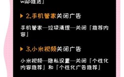 手机微博营销怎么做才有效？