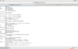 Linux yum命令如何高效管理软件包？