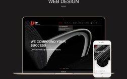 东莞高端品牌网站建设如何精准传递品牌价值并提升转化率？