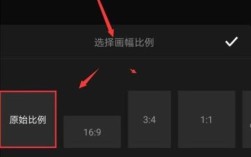 如何显示快剪辑工具条，快剪辑工具条如何显示？