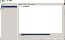 2008系统搭建ftp，2008系统如何快速搭建FTP？