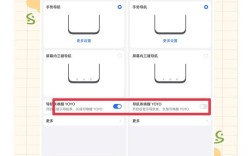 jQuery如何获取滑动日期的值？