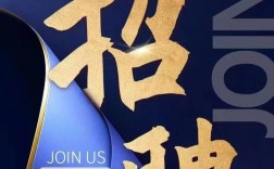 云渲染招聘，岗位要求有哪些？