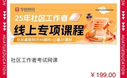 data operation 招聘，data operation招聘要求是什么？
