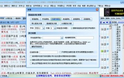 青海网站建设公司电话多少？不同服务套餐的价格差异大吗？如何判断哪家公司的技术实力更靠谱？