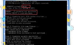 fastboot常用命令有哪些？