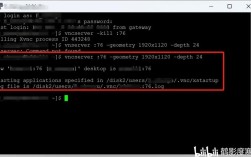 aix系统重启命令有哪些？