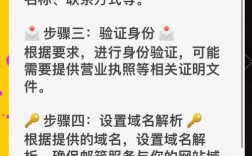 企业邮箱地址怎么查？
