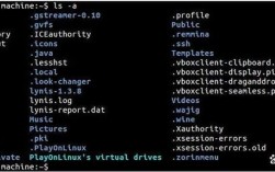 Linux命令如何打开文件夹？