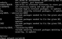 Centos如何切换图形与命令行界面?
