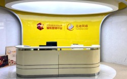 南京网站建设雷仁网络靠谱吗？