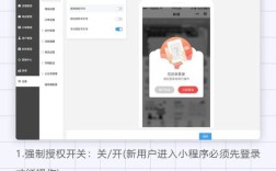 如何制作登陆网站，如何制作一个安全的登录网站？