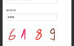 PHP验证码编写步骤有哪些？