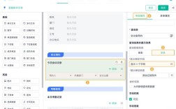 OA招聘模块如何高效提升招聘效率？