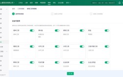 OA招聘系统如何提升招聘效率？