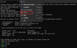 Ubuntu命令行如何安装语言包？