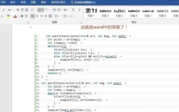 命令编辑器文本块是什么？
