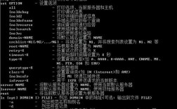 cmd命令大全有哪些常用指令?