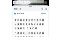 百度如何精准识别原创文章？