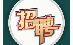 Shellcode招聘招什么样的人？