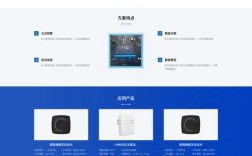 好一点的网站搭建公司