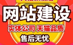 开发搭建网站，网站开发搭建从何入手？