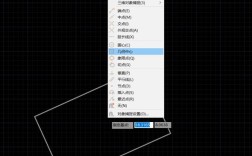 CAD摆正命令怎么用？