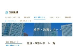 日本建网站有哪些关键步骤与注意事项？