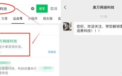 如何创建网页链接，网页链接创建步骤有哪些？