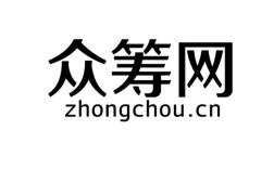 搭建众筹网，如何搭建一个成功的众筹网站？