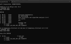 命令行如何快速进入桌面目录？