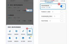 php网页验证码如何在后台验证
