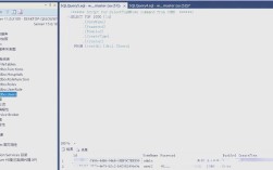 SQL清空命令行有哪些常用命令?