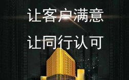 007主题招聘，主题是什么？