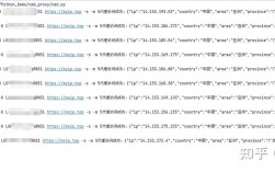 Python如何执行exe命令？