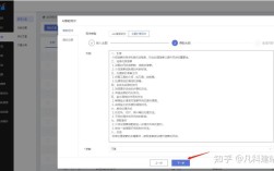 网站优化文章写作,关键步骤有哪些?