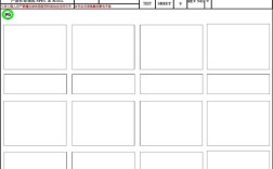ecshop如何在文章中插入图片，ECShop文章中如何正确插入图片？