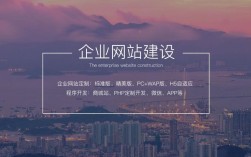 微信建站效果到底怎么样？