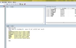 sass命令如何正确编译scss文件？