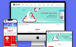 文山网站搭建公司，文山网站搭建公司哪家专业靠谱？