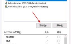 IIS如何设置默认首页？