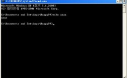 批处理如何高效读取文件内容？