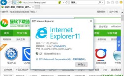 ie11命令栏在哪？如何调出使用？