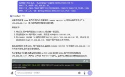 分离数据库命令怎么用？