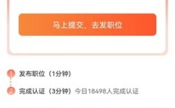 怎么下载58同城招聘网，58同城招聘网怎么下载？