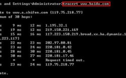 tracert命令功能是什么？