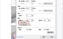 HTML图片居中显示的3种方法?