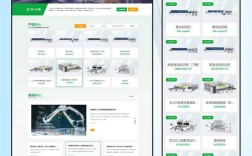 广州网站建设服务哪家好？