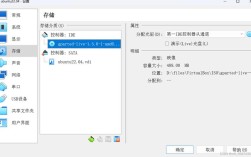 VirtualBox虚拟机命令有哪些常用操作？